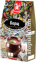 Борщ по Кам'янець-Подільськи (Сто ПУДІВ) 185г (6)